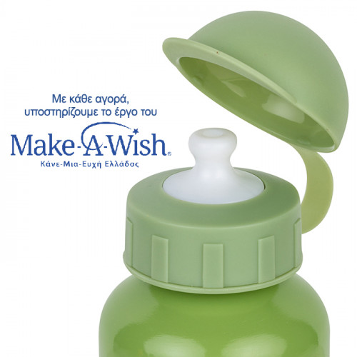 NAVA Μπουκάλι αλουμινίου "We Care" πράσινο 400ml 10-125-012