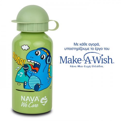 NAVA Μπουκάλι αλουμινίου "We Care" πράσινο 400ml 10-125-012