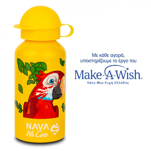 NAVA Μπουκάλι αλουμινίου "We Care" κίτρινο 400ml 10-125-013