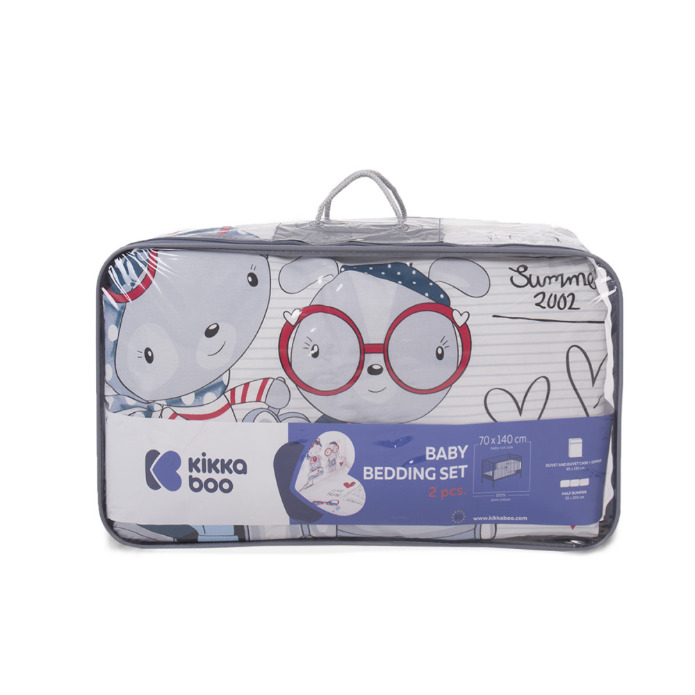 Σετ Προίκας Μωρού