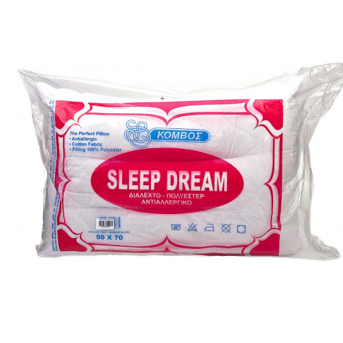 Μαξιλάρι Ύπνου Ανατομικό Cotton 50% - Polyester 50% 1100gr 50x70 Σκληρό