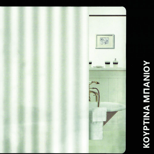 Κουρτίνα Μπάνιου Αδιάβροχη Polyester 100% 180x180