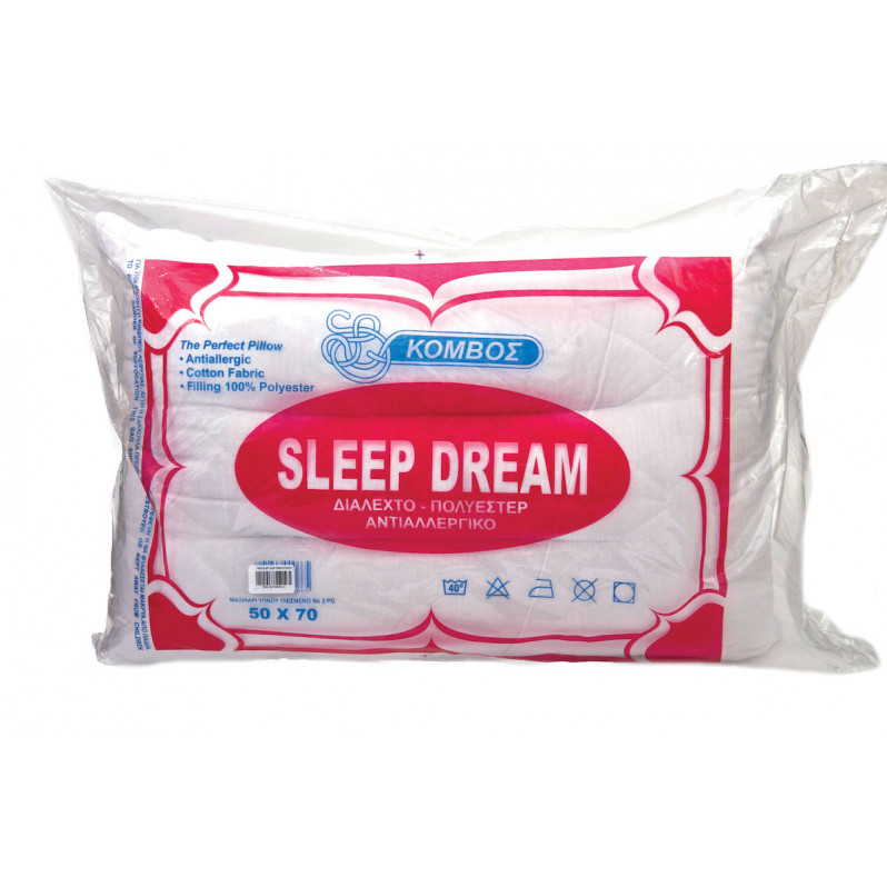 1 μαξιλάρι ύπνου ανατομικό 50x70 - Ύφασμα 50% Βαμβάκι/50% Πολυεστέρας - Γέμιση 100% Πολυεστέρας 1100γρ
