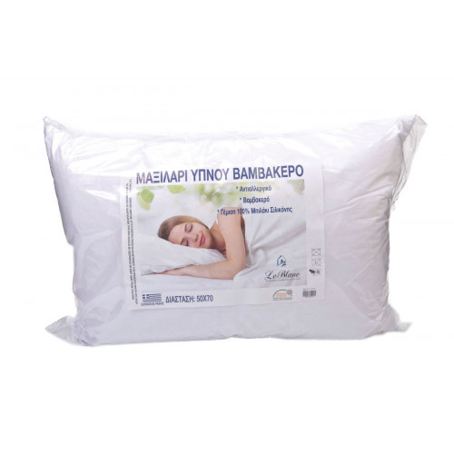 Μαξιλάρι Ύπνου Le Blanc Μπιλάκι Σιλικόνης 50x70 850gr Μέτριο