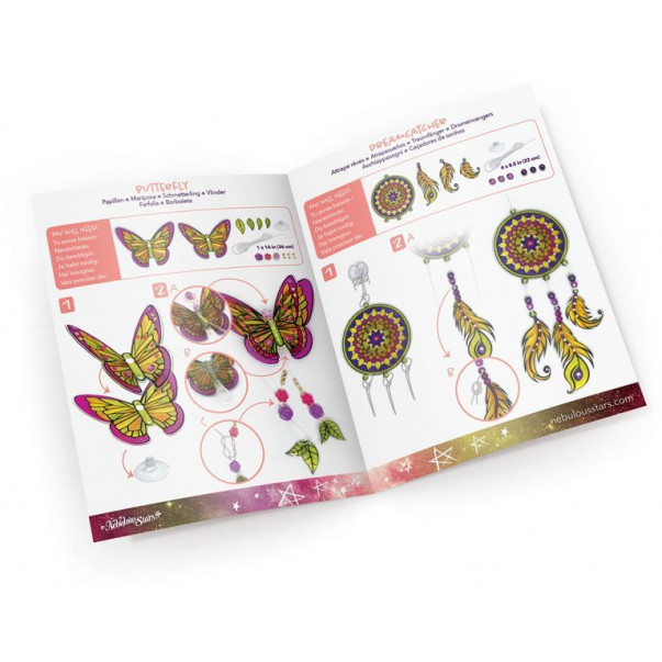 Nebulous Διακόσμησε Το Παράθυρό Σου (11017).