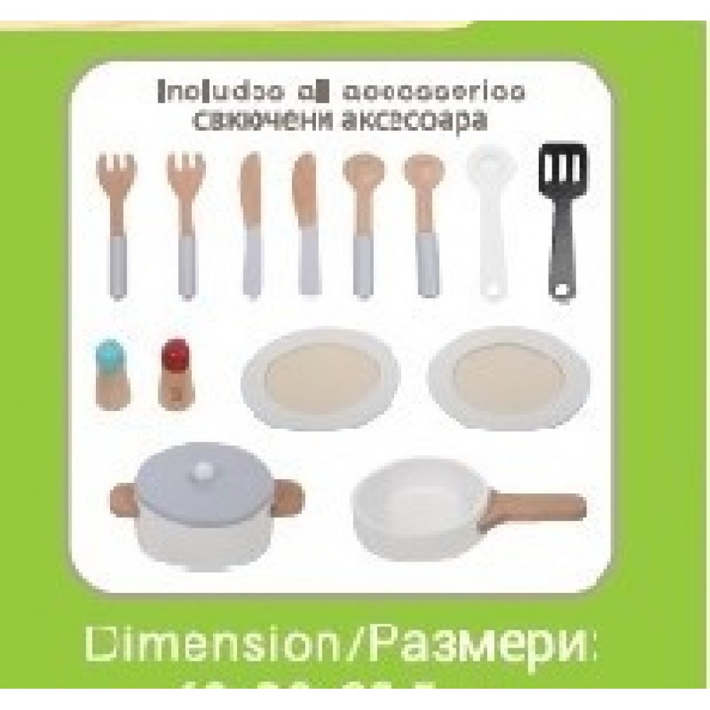 Παιδική ξύλινη κουζίνα με 14 αξεσουάρ στο σετ: πιρούνια, κουτάλι, πιάτα, κατσαρόλαΤο ύψος της συναρμολογημένης κουζίνας είναι 93.