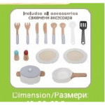 Παιδική ξύλινη κουζίνα με 14 αξεσουάρ στο σετ: πιρούνια, κουτάλι, πιάτα, κατσαρόλαΤο ύψος της συναρμολογημένης κουζίνας είναι 93.