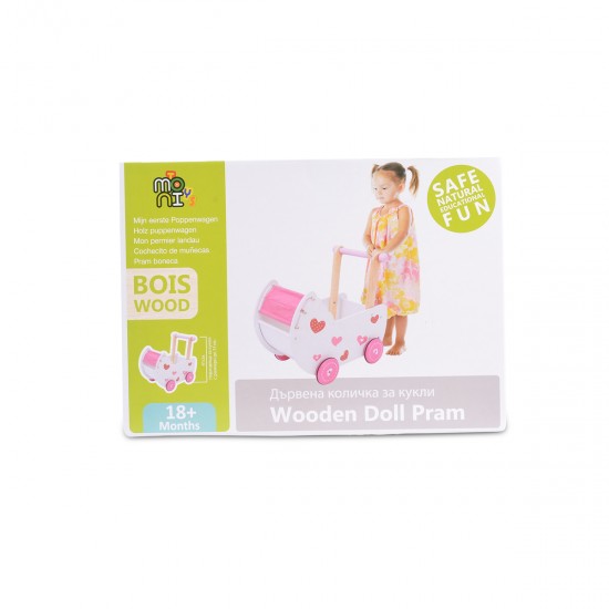 Ξύλινο Καροτσάκι για Κούκλες MONI Toys.