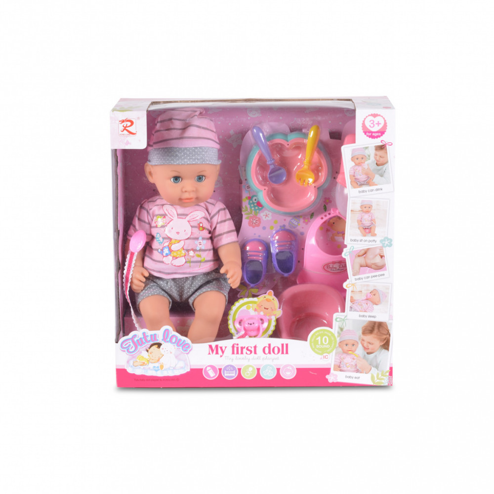 Διάφορα Παιχνίδια