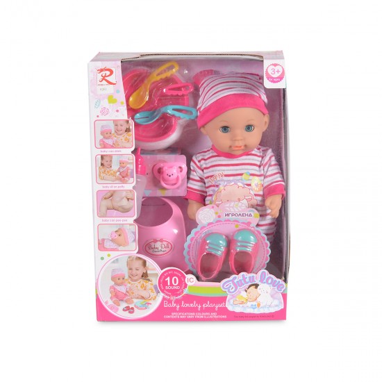 Κούκλα μωρού της εταιρείας Cangaroo.