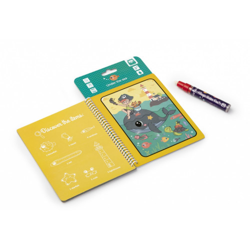 "Μαγικό Μπλοκ Ζωγραφικής Με Νερομαρκαδόρο - Θάλασσα" EUREKAKIDS 964001 