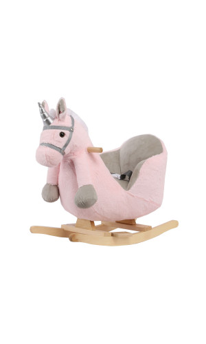 Κουνιστά Παιχνίδια