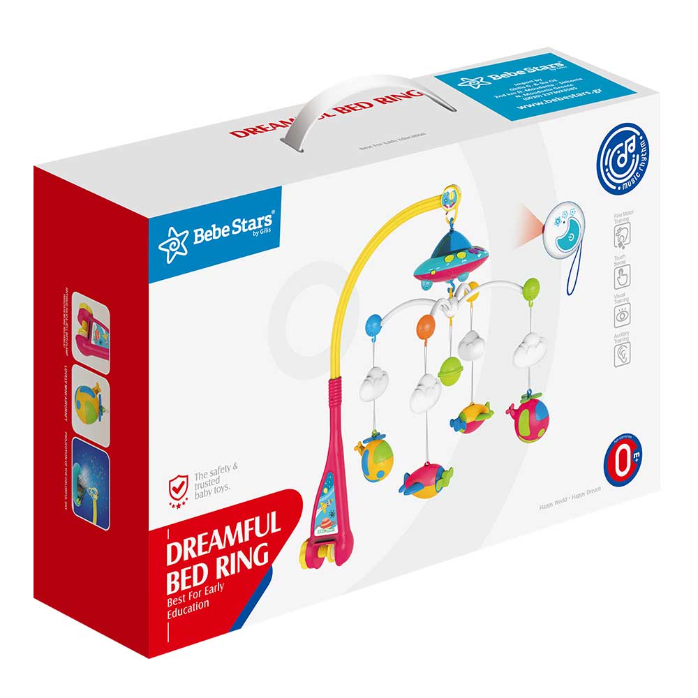 Η φωτογραφία δείχνει BEBE STARS ΜΟΥΣΙΚΟ ΠΕΡΙΣΤΡΕΦΟΜΕΝΟ ΚΡΕΒΑΤΙΟΥ ΜΕ ΠΡΟΒΟΛΕΑ SPACE.