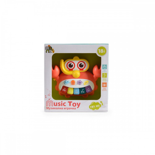MONI TOYS HE0535 ΠΑΙΔΙΚΟ ΠΙΑΝΑΚΙ ΚΑΒΟΥΡΙ 3800146222383