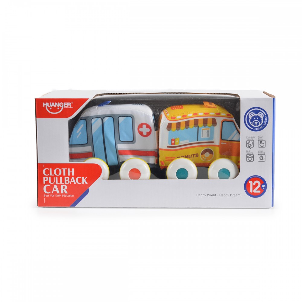 Η φωτογραφία δείχνει ΣΕΤ 2 ΤΕΜΑΧΙΩΝ ΑΠΟ ΥΦΑΣΜΑΤΙΝΑ ΑΥΤΟΚΙΝΗΤΑΚΙΑ ΤΗΣ ΕΤΑΙΡΕΙΑΣ HUANGER ΜΕ ΠΛΑΣΤΙΚΟΥΣ ΤΡΟΧΟΥΣ