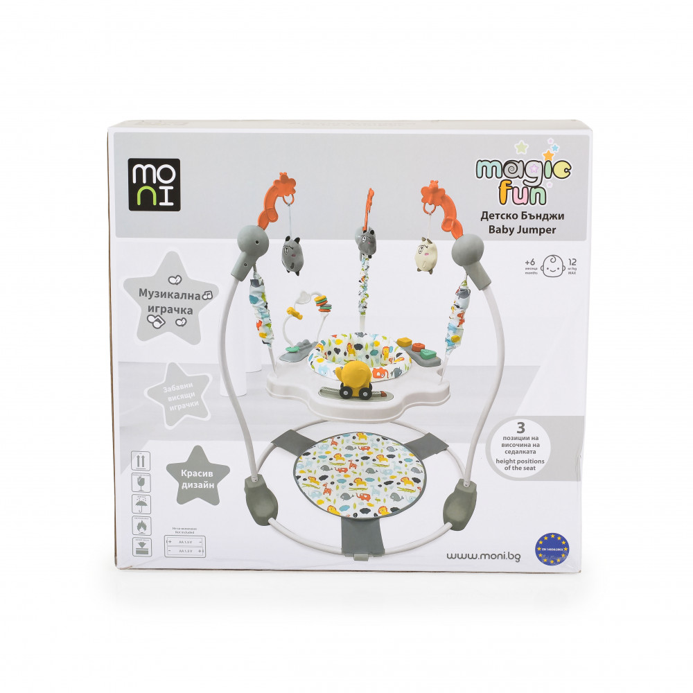 Η φωτογραφία δείχνει Βρεφικό τραμπολίνο της εταιρείας Cangaroo κατάλληλο για β΄ρεφη  άνω των 6 μηνών με βάρος έως 12 κιλά.