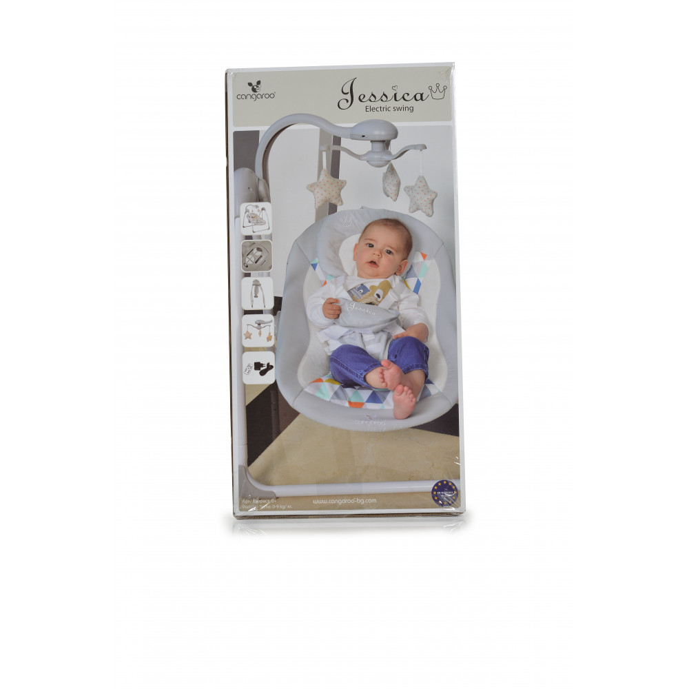 Η φωτογραφία δείχνει Βρεφική ηλεκτρική κούνια-ριλάξ κατάλληλο για παιδιά έως 6 μηνών και με μέγιστο βάρος τα 9 κιλά.