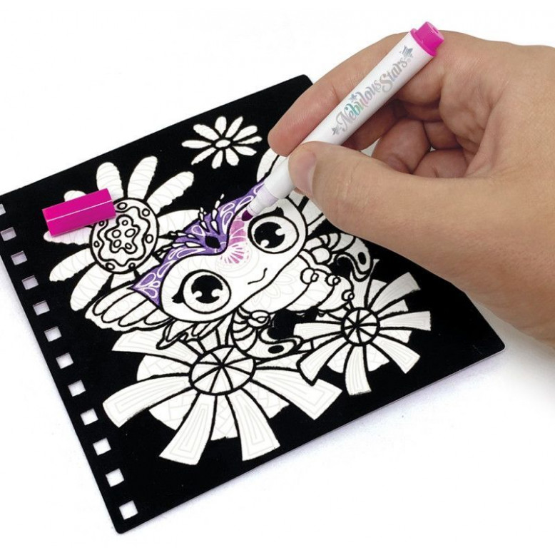 Nebulous Stars Small Creative Book-Magic Pattern Velvet (11026).