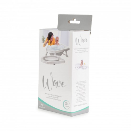 CANGAROO ΔΙΧΤΥ ΓΙΑ ΜΠΑΝΑΚΙ WAVE 3800146268817