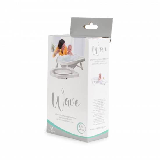 Η φωτογραφία δείχνει Δίχτυ για μπανάκι μωρού κατάλληλο για μπανάκι 80cm100% pol