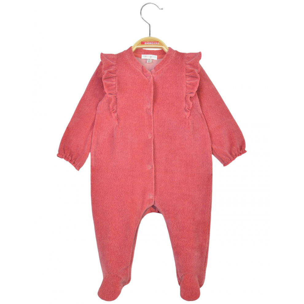 Η φωτογραφία δείχνει ΦΟΡΜΑΚΙ ΤΗΣ ΕΤΑΙΡΕΙΑΣ ENERGIERS.