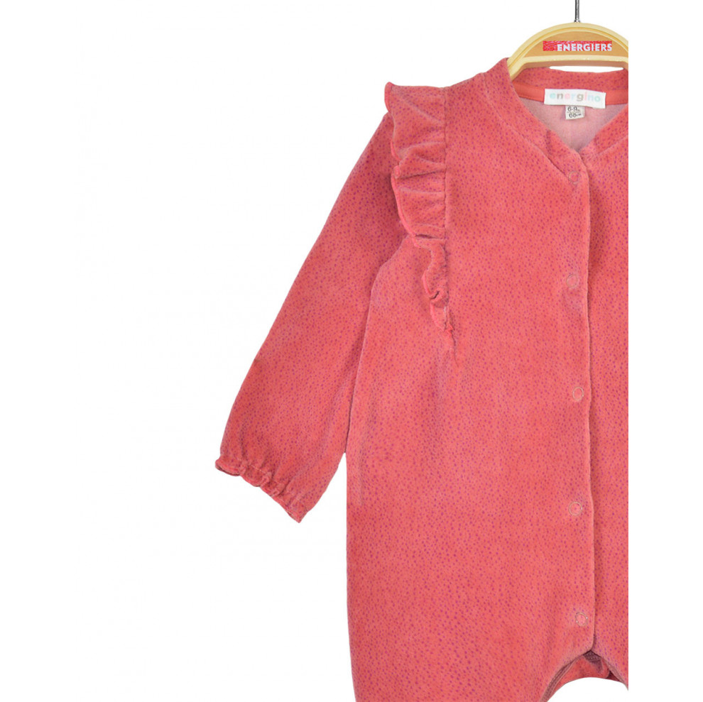 Η φωτογραφία δείχνει ΦΟΡΜΑΚΙ ΤΗΣ ΕΤΑΙΡΕΙΑΣ ENERGIERS.