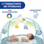 Γυμναστήριο Χαρούμενα Χρώματα της εταιρείς chicco.