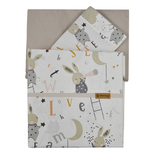 BEBE STARS ΣΕΤ ΣΕΝΤΟΝΙΑ 3ΤΜΧ DREAMER 201-182