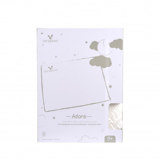 ΜΑΞΙΛΑΡΙ ΑΝΤΙΠΝΗΚΤΙΚΟ ΜΕ ΑΦΡΟ ΜΝΗΜΗΣ ΑΠΟ ΤΗΝ ΕΤΑΙΡΕΙΑ CANGAROO.