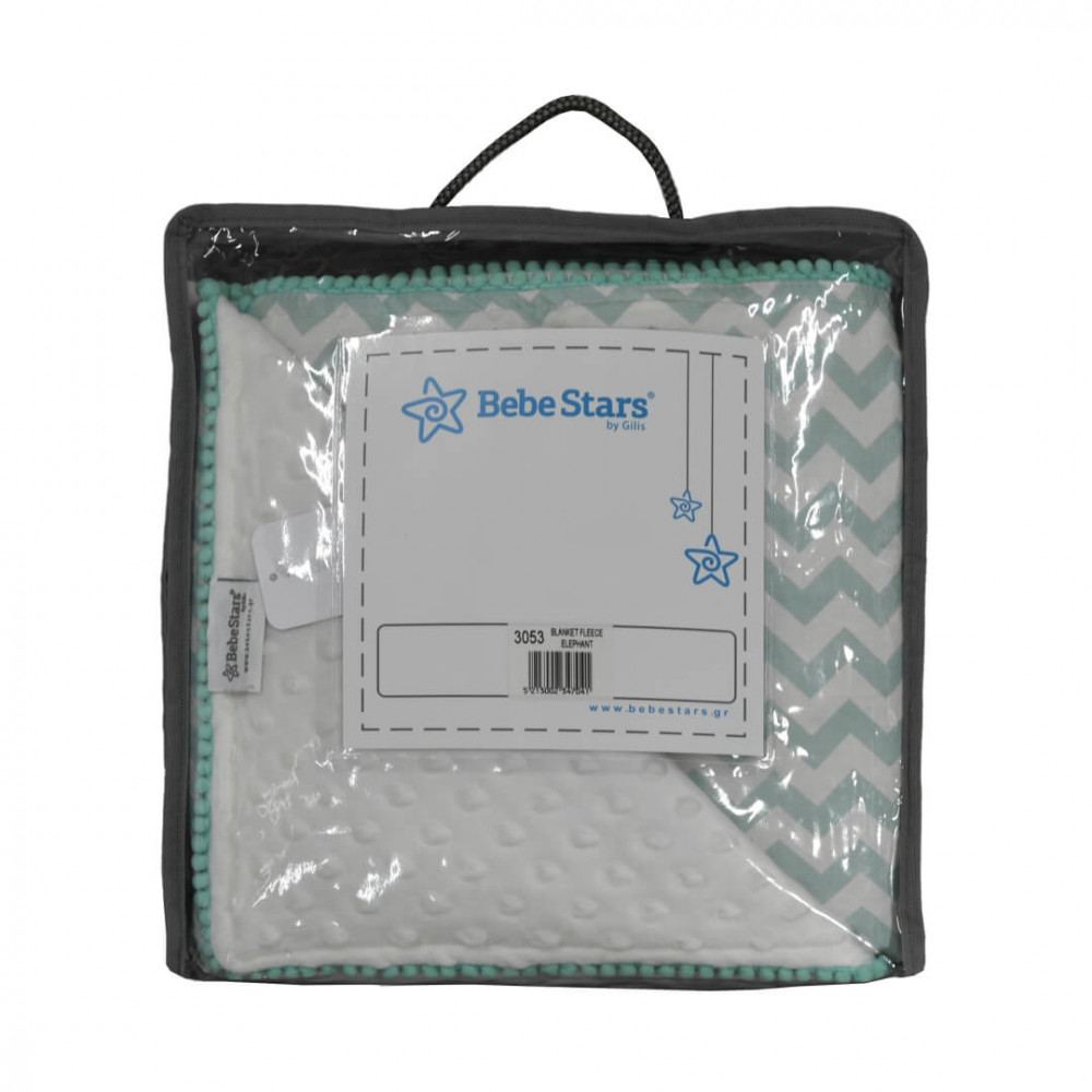 Βρεφικές Κουβέρτες