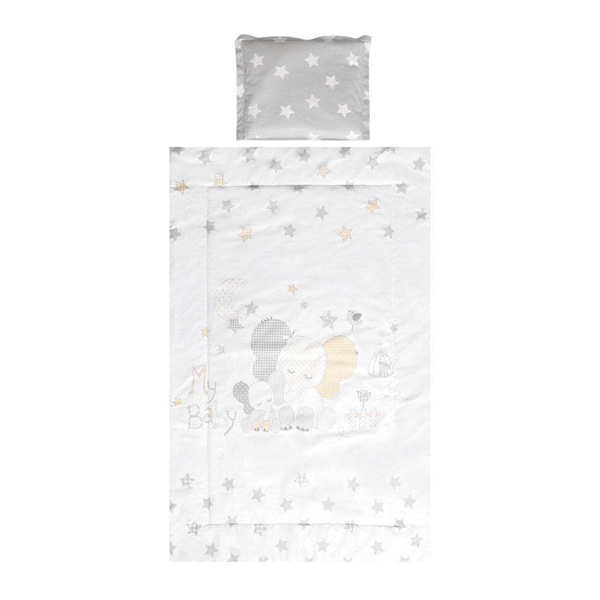 Σετ Προίκας Μωρού