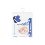 Προστατευτικά Καλύμματα