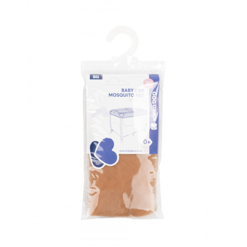 KIKKA BOO ΚΟΥΝΟΥΠΙΕΡΑ ΓΙΑ ΒΡΕΦΙΚΗ ΠΑΡΚΟΚΡΕΒΑΤΟ 60x120CM ΜΠΕΖ 41108040096