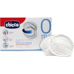 ΑΞΕΣΟΥΑΡ ΘΗΛΑΣΜΟΥ