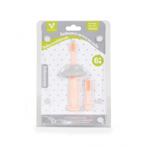 CANGAROO ΒΡΕΦΙΚΗ ΟΔΟΝΤΟΒΟΥΡΤΣΑ BRILLANTEZZA PINK 3800146269142