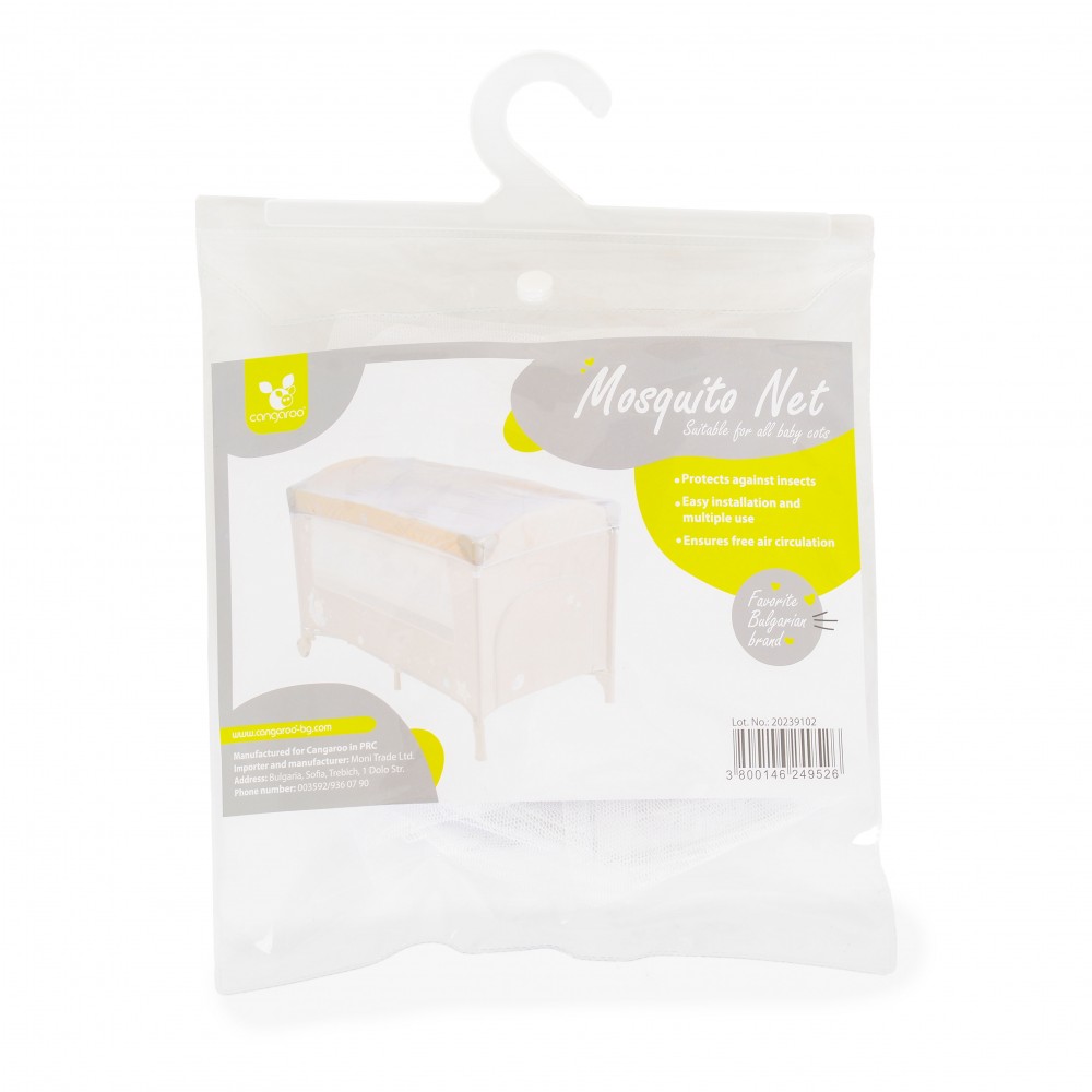 Η φωτογραφία δείχνει Κατάλληλη για όλες τις βρεφικές κούνιες μεγέθους 120/60Διαθέτει λάστιχοΤο ύφασμα επιτρέπει την κυκλοφορία του αέρα