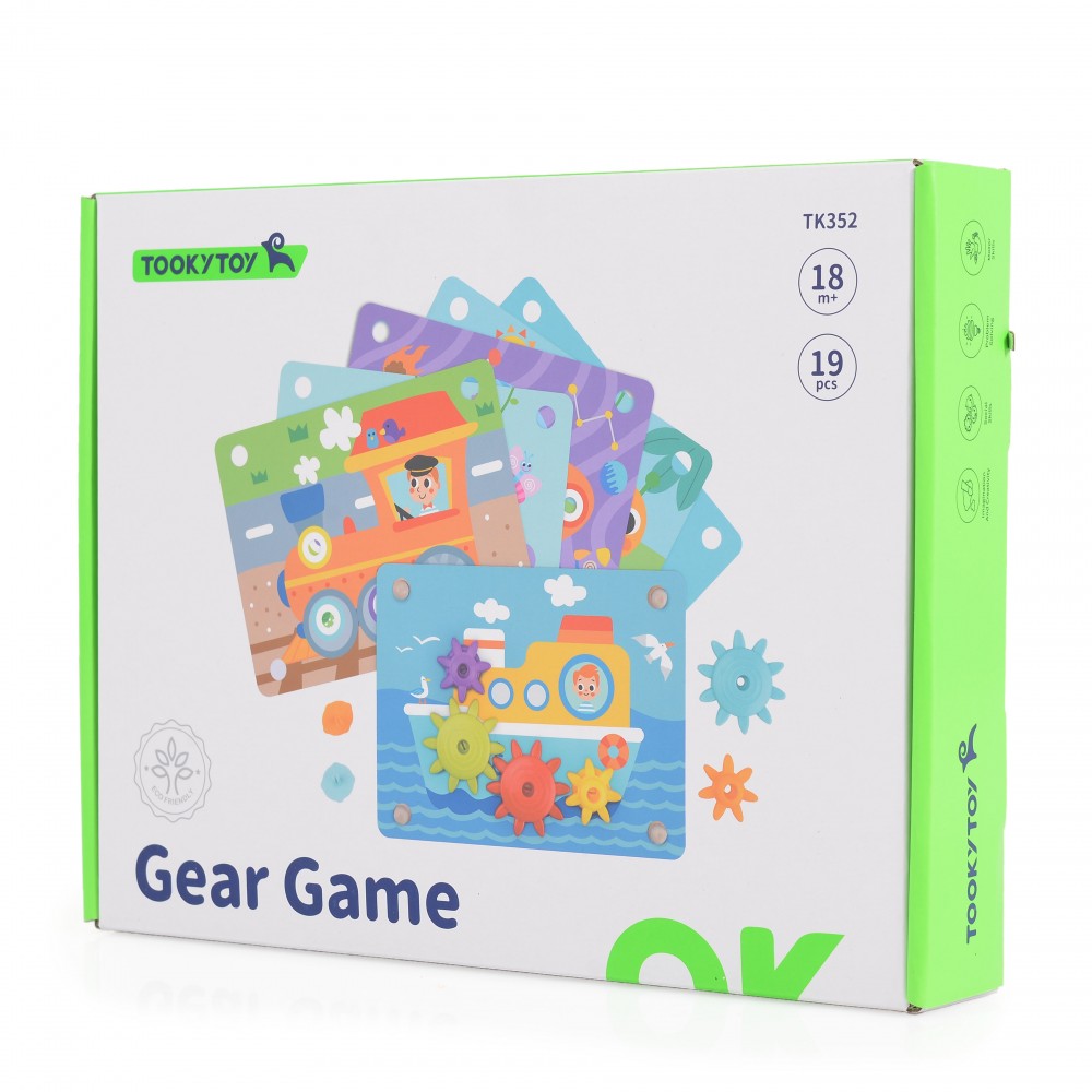 Σετ έξι διαφορετικών σκηνών.