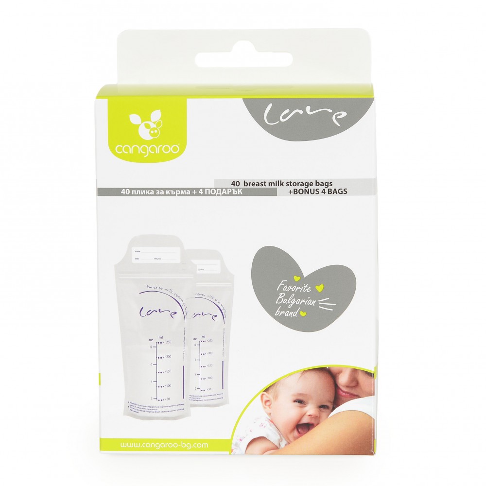 ΑΞΕΣΟΥΑΡ ΘΗΛΑΣΜΟΥ