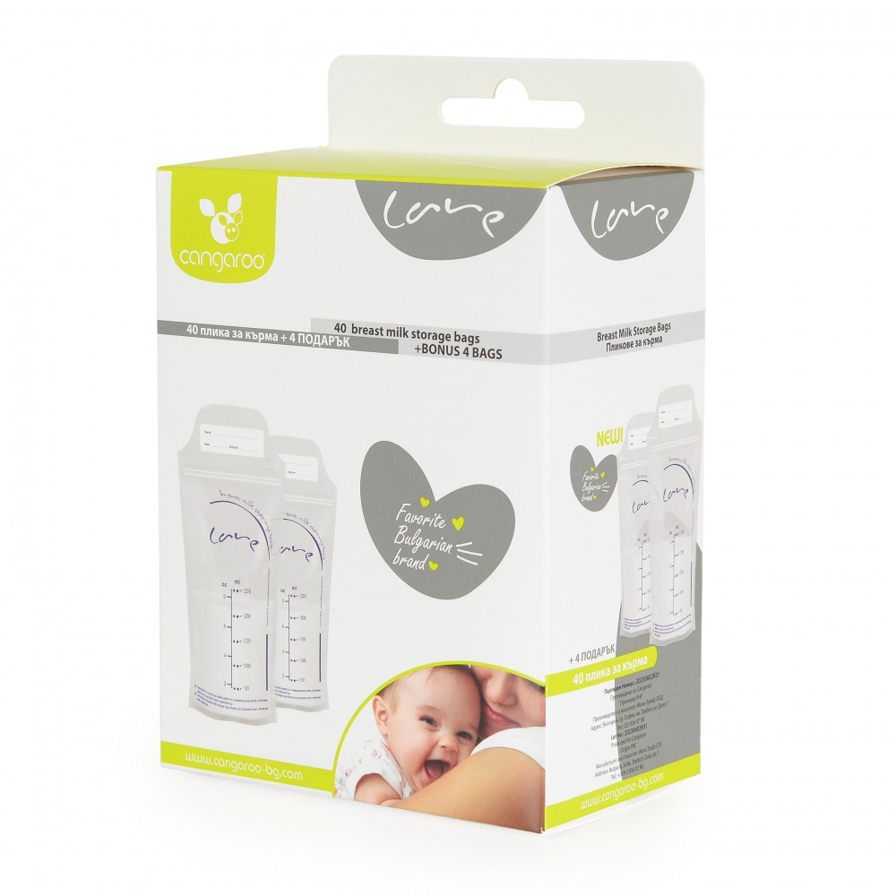 ΑΞΕΣΟΥΑΡ ΘΗΛΑΣΜΟΥ