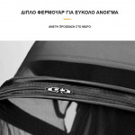 LOOMY ΚΟΥΝΟΥΠΙΕΡΑ ΚΑΡΟΤΣΙΟΥ ΜΕ ΣΚΙΑΣΤΡΟ ΚΑΙ ΘΟΛΟ ΜΑΥΡΗ LM-20220Κουνουπιέρα Καροτσιού με σκίαστρο της Εταιρείας LoomyΑπόλυτη Προστασία απο τα κουνούπια και τον ήλιο για το Μωρό σαςΧαρίστε στο μωρό σας ηρεμία και προστασία σε κάθε βόλτα με την κουνουπιέρα καροτσιού με σκίαστρο, σχεδιασμένη να εφαρμόζε