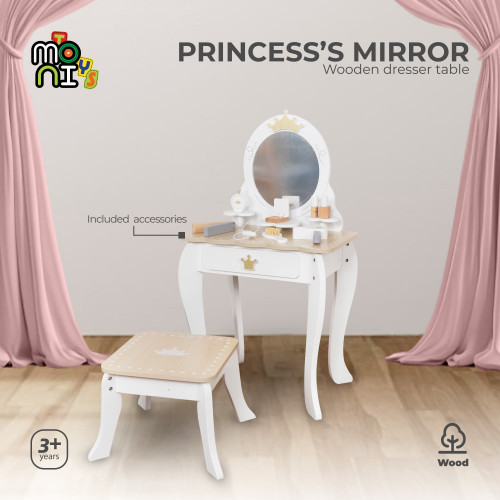 MONI TOYS ΞΥΛΙΝΗ ΤΟΥΑΛΕΤΑ ΟΜΟΡΦΙΑΣ PRINCESS'S MIRROR 3801005602377