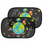 Η φωτογραφία δείχνει 0m+Ηλιοπροστασία για προστασία του παιδιού από τον ήλιο κατά τη διάρκεια των ταξιδιών αλλά και μικρών μετακινήσεων με το αυτοκίνητο.