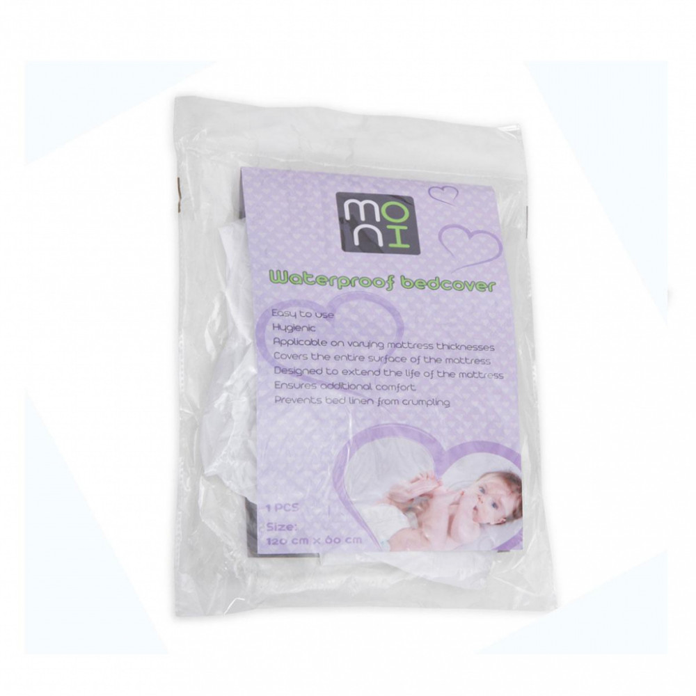 Προστατευτικά Καλύμματα