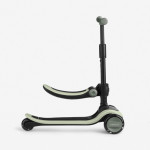 Πατίνι scooter με κάθισμα της εταιρείας Kikka Boo.