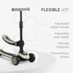 Πατίνι scooter με κάθισμα της εταιρείας Kikka Boo.