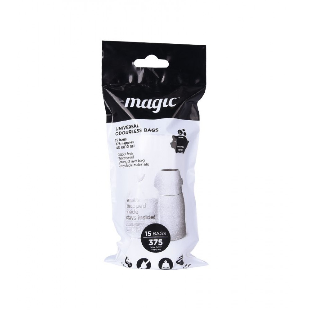 MAGIC Κάδος Απόρριψης Πάνας Μώρου Blue 1011055102 MAGIC Κάδος Απόρριψης Πάνας Μώρου Blue 1011055102