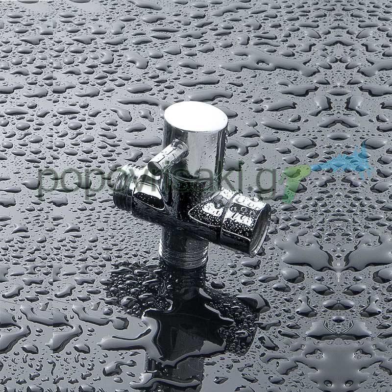 Ανοξείδωτος ΔιακόπτηςΟ ανοξείδωτος διακόπτης με ρυθμιστή πίεσης είναι ιδανικός για σύνδεση στο σωλήνα παροχής της λεκάνης, προσφέροντας έλεγχο της ροής του νερού προς το τηλέφωνο μπιντέ.