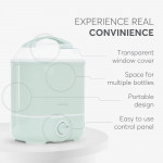 Αποστειρωτές