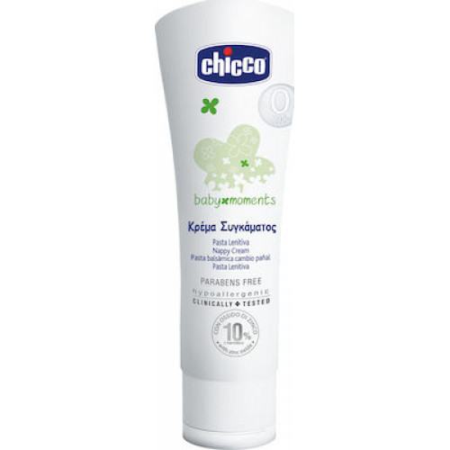 ΚΡΕΜΑ ΣΥΓΚΑΜΑΤΟΣ CHICCO NEW BABY MOMENTS 100ML L60-10244-00