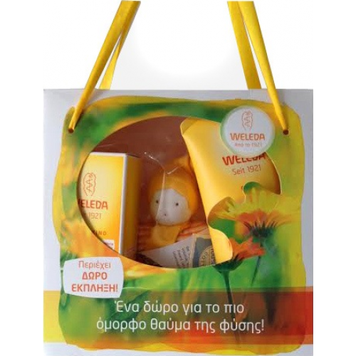 WELEDA ΠΑΙΔΙΚΟ ΣΕΤ ΣΑΜΠΟΥΑΝ ΚΑΛΕΝΤΟΥΛΑΣ & ΚΡΕΜΑ ΑΛΛΑΓΗΣ ΠΑΝΑΣ 75ML+ΔΩΡΟ ΕΚΠΛΗΞΗ 4001638086431